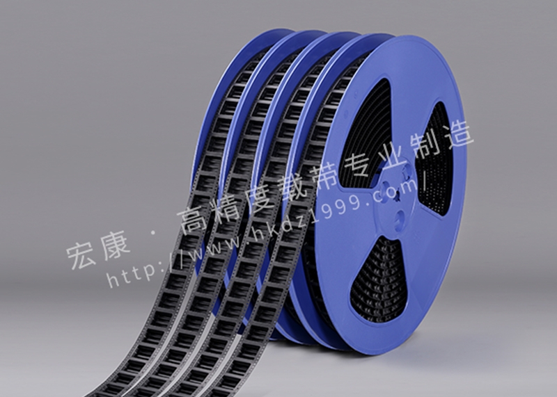 载带包装 载带包装